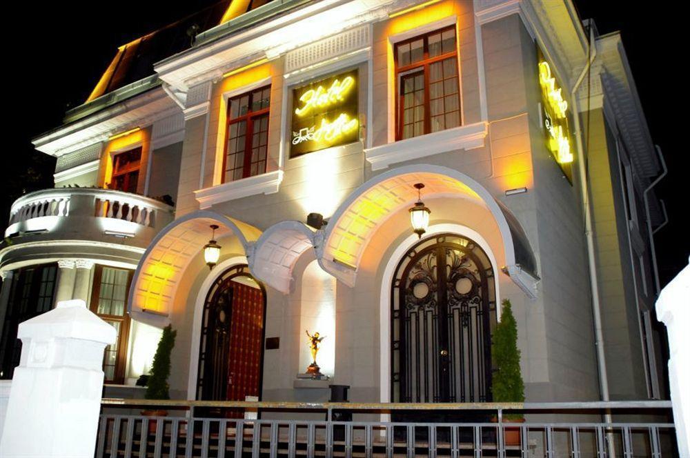 Class Residence Ploieşti Exterior foto
