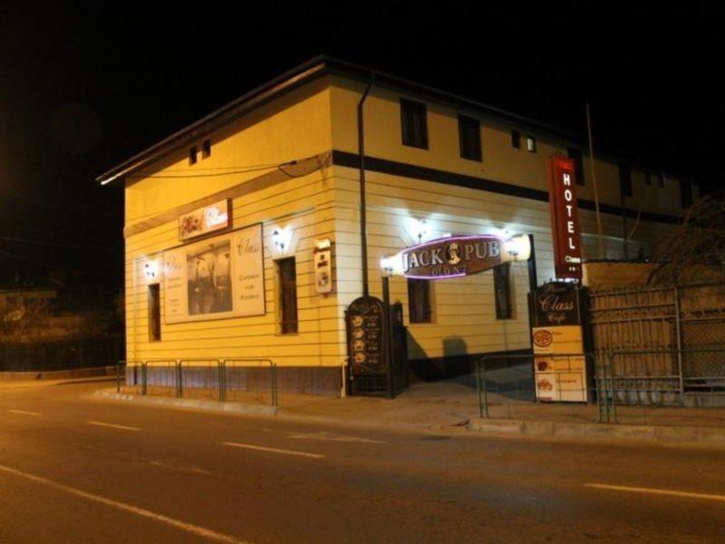 Class Residence Ploieşti Exterior foto